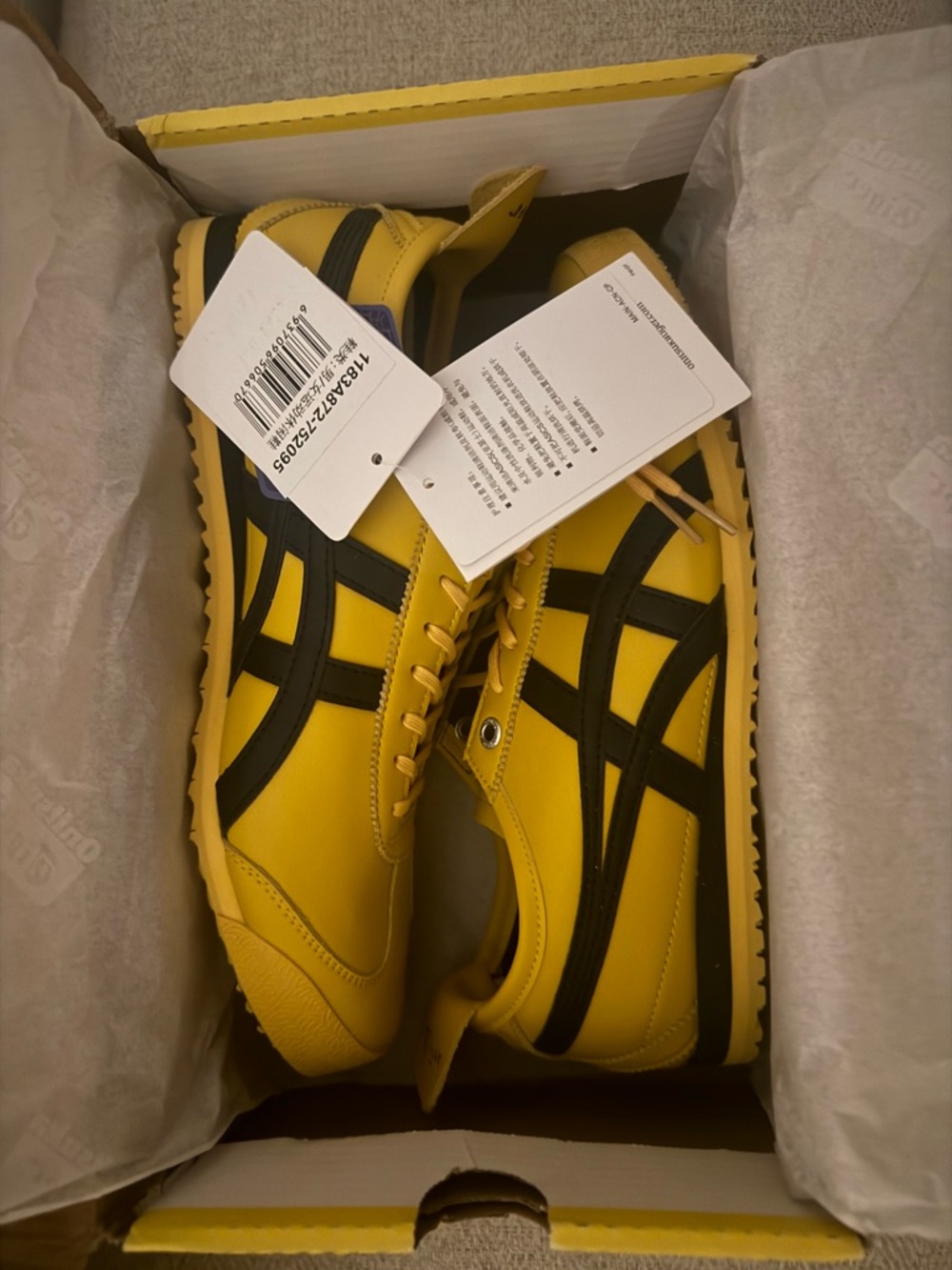 SALE🔥ONITSUKA TIGER Mexico 66 Tai Chi YELLOW BLACK KILL BILL Sneakers AUTHENTIC